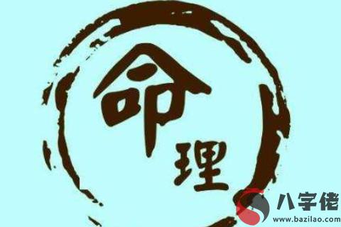如何從八字中判斷何時桃花運強