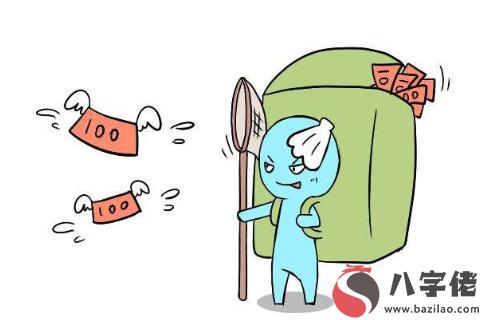 八字不見財星為什么反而有財？