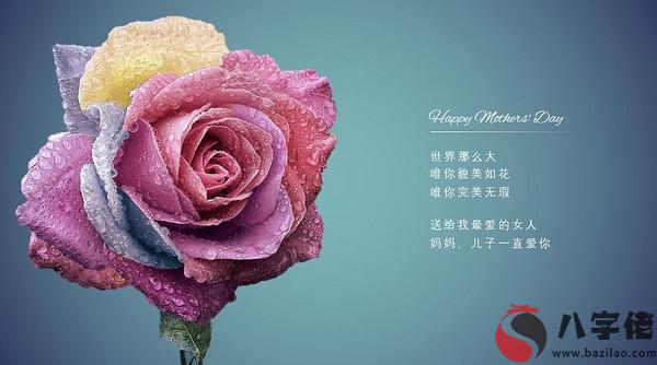 2020年5月10日母親節去燒香拜佛好嗎,寺廟祈福說什么好？(圖文)