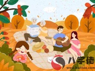 閏年閏四月要吃雞蛋嗎 吃閏月飯有什么寓意？(圖文)