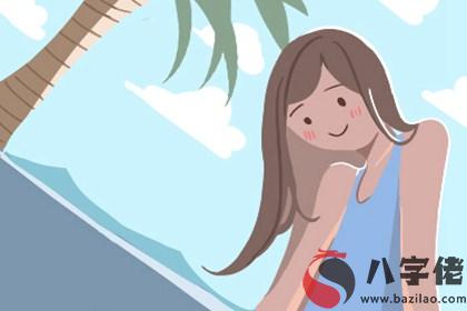 四兩女命有幾次婚姻 用情專一(圖文)