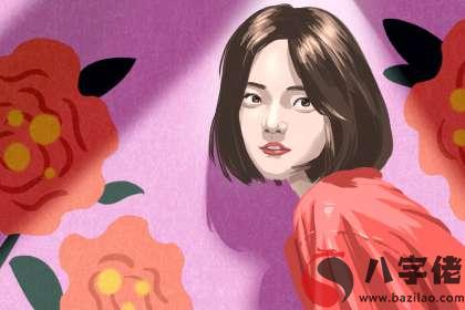女命走正官大運婚姻如何 感情甜蜜(圖文)