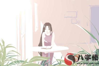 八字分析 五行缺火的女生注意啥(圖文)
