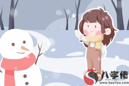 八字分析 五行缺火的女生注意啥(圖文)