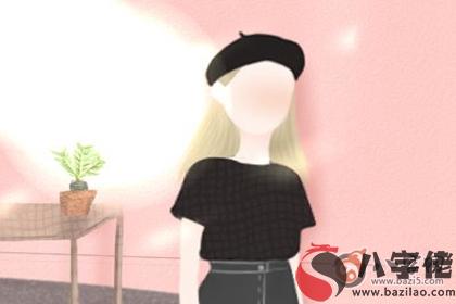 八字分析 五行缺土的女生注意啥(圖文)